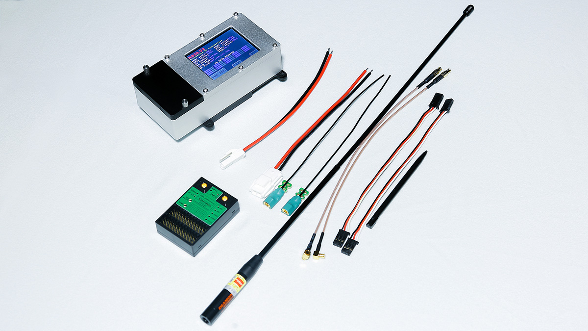 RMILEC NB20 V2 complete kit (placeholder)